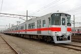 山陽電車5000系5000編成