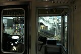 京阪石山駅に到着する電車