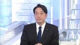（写真：FNNプライムオンライン）