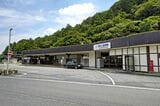 湯の山温泉駅