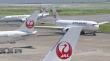 2024年12月1日のJAL774便の機長と副機長が乗務前日に過度な飲酒を行い、当該便が遅延した問題が発生。JALは12月27日に国交省から業務改善勧告を受けた（撮影：尾形文繁）