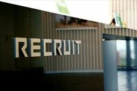 隠れたネットの巨人､リクルートのジレンマ 迫り来る｢破壊的イノベーション｣への危機感
