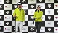 五輪ゴルフで大金星､気炎を吐くデサント ミズノやダンロップに公式ウエアで競り勝つ
