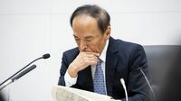 日銀の｢正常化｣にはなおも多くの難所が残る 矛盾した説明に市場が混乱に陥る可能性も