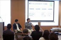 なぜエジソンはウォシュレットを作れなかった? 日本企業再生へのヒントは問題発明にあり