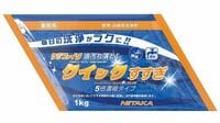 業務用洗剤のニイタカが目指す｢2035年に花王超え｣の実現性 カギを握るのは食品衛生コンサル