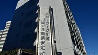 氷河期向けの制度が充実使い勝手は格段に向上 就労支援マニュアル3｜企業向けの助成金や新施策が満載