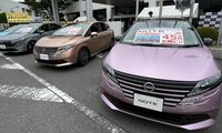 日産自動車｢国内販売2桁減｣にディーラーから上がる悲嘆の声／経営危機が販売悪化に連鎖／待望の新型軽｢ルークス｣は国内回復の起爆剤になるか