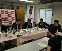 ドンキが独立・開業目指す個人を対象に「熱血商人コンテスト」を開催、ディスカウント店活性化を狙う