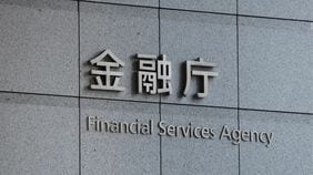 金融庁が｢ムームー証券｣に一部業務停止命令､新規口座開設の勧誘や受け付け業務を3カ月間停止