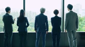 令和の上司像は｢偉ぶらないけど､舐められない｣