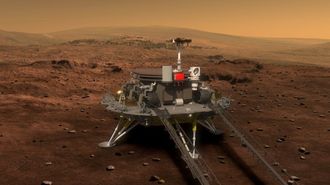 中国､火星探査機の画像を初めて公開