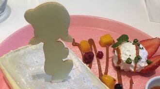 存続論争に｢しずかちゃんのお風呂シーン｣の現状