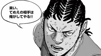 ｢まるで悪役なバスケ選手｣を嫌いになれない理由