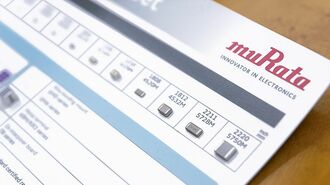 トランプ関税インパクト大予測③｢電子部品｣
