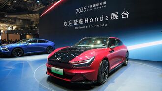 ホンダ中国事業､5年で販売台数半減の非常事態