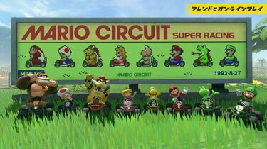 マリオカート ワールド」新作がスイッチ2の目玉ソフトになるために欠か