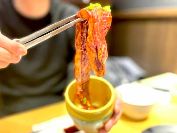 23㎝壺漬けドラゴンハラミ