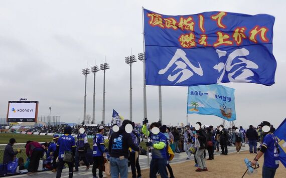 FC今治
