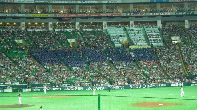 スタンドを青く染めた名豊の生徒たち
