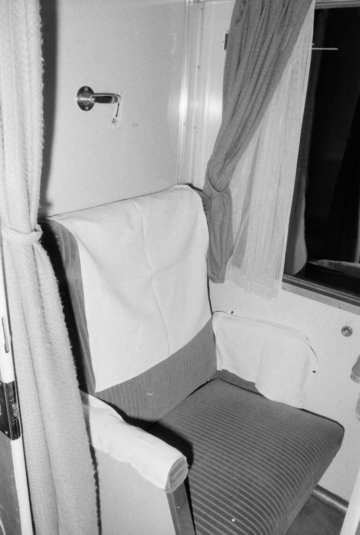 【レア・40年前】国鉄　A寝台個室　タオル 画像 | 昭和の鉄道少年が熱狂した｢ブルトレ｣取材秘話 国鉄時代の