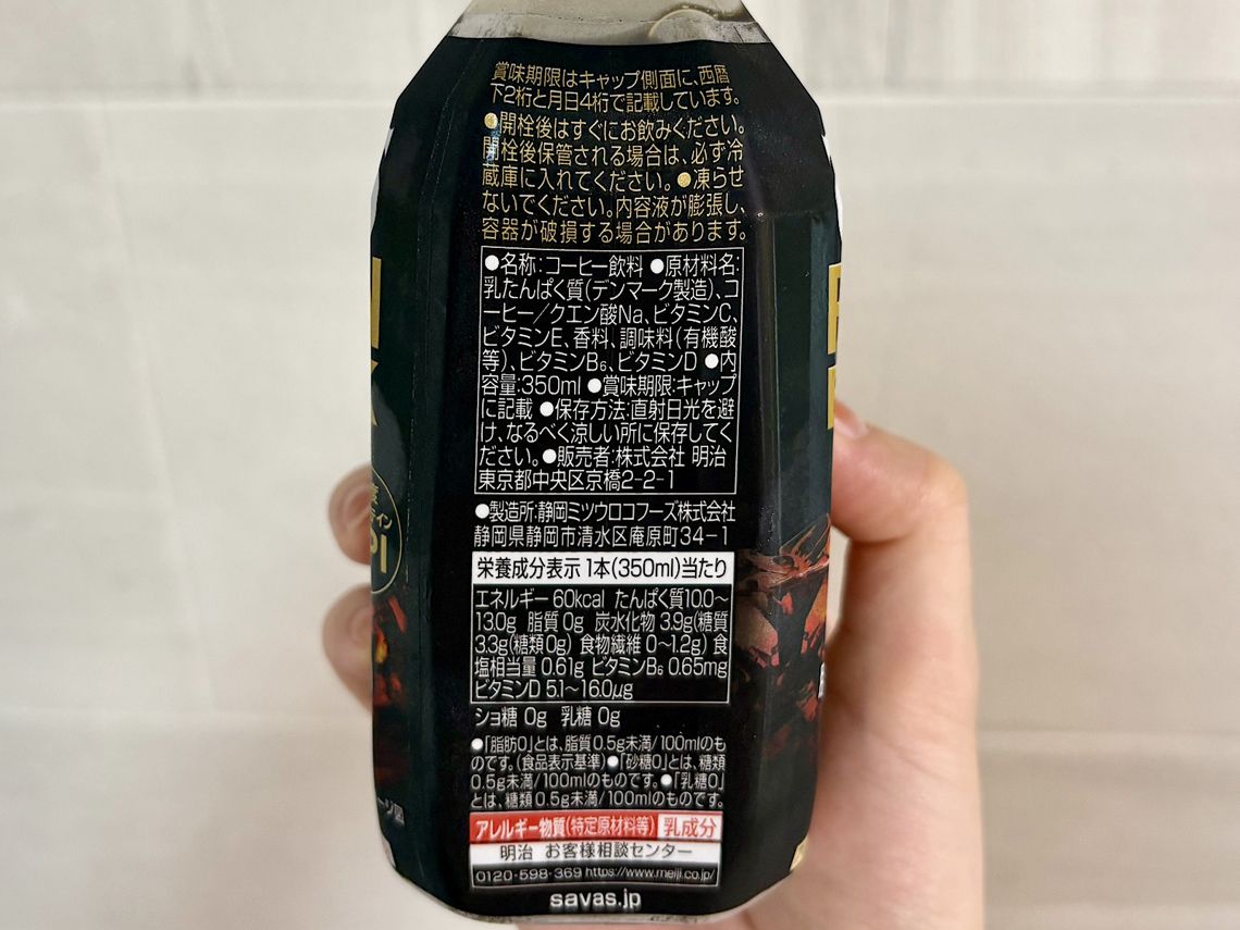 東洋経済の写真記事948483ページ4のリライト