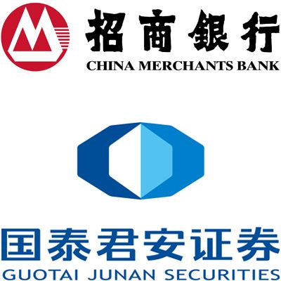 中国を代表する商業銀行「招商銀行」のロゴ（上）、中国を代表する証券会社「国泰君安証券」のロゴ（写真：著者提供）