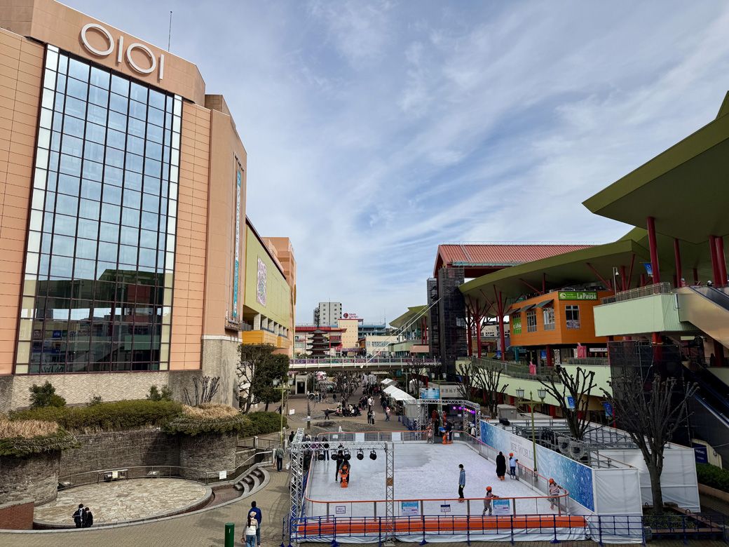 海老名中央公園