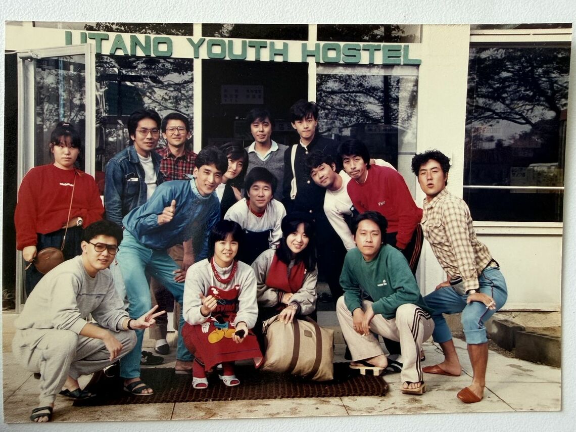 和田さんの高校時代