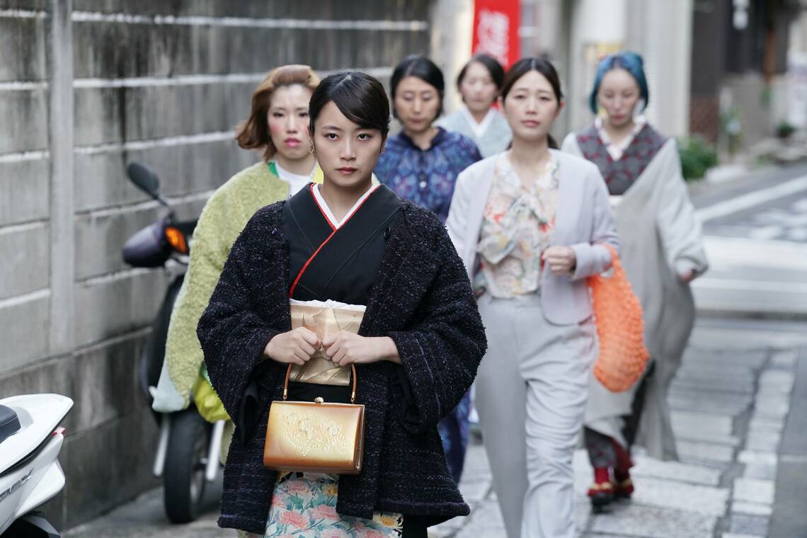 ぶぶ漬けどうどす
