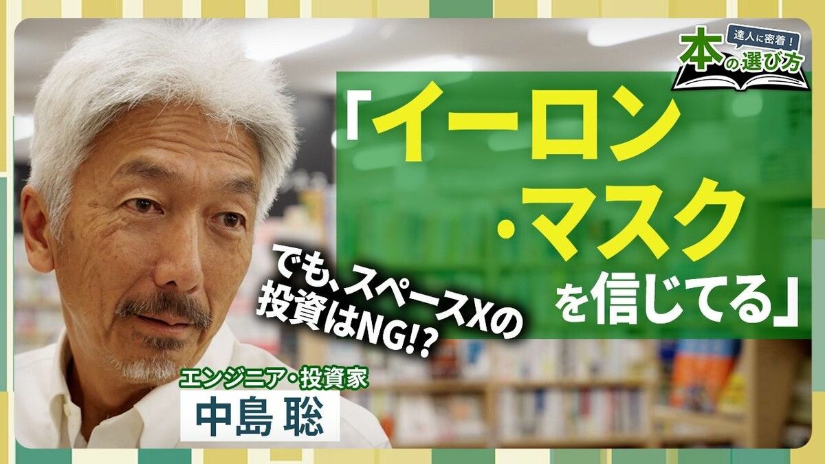 ソフトバンクG、AIエンジン開発に1兆円超投資へ