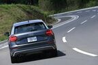 アウディ Q2｜Audi Q2