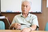 見奈須フーズ