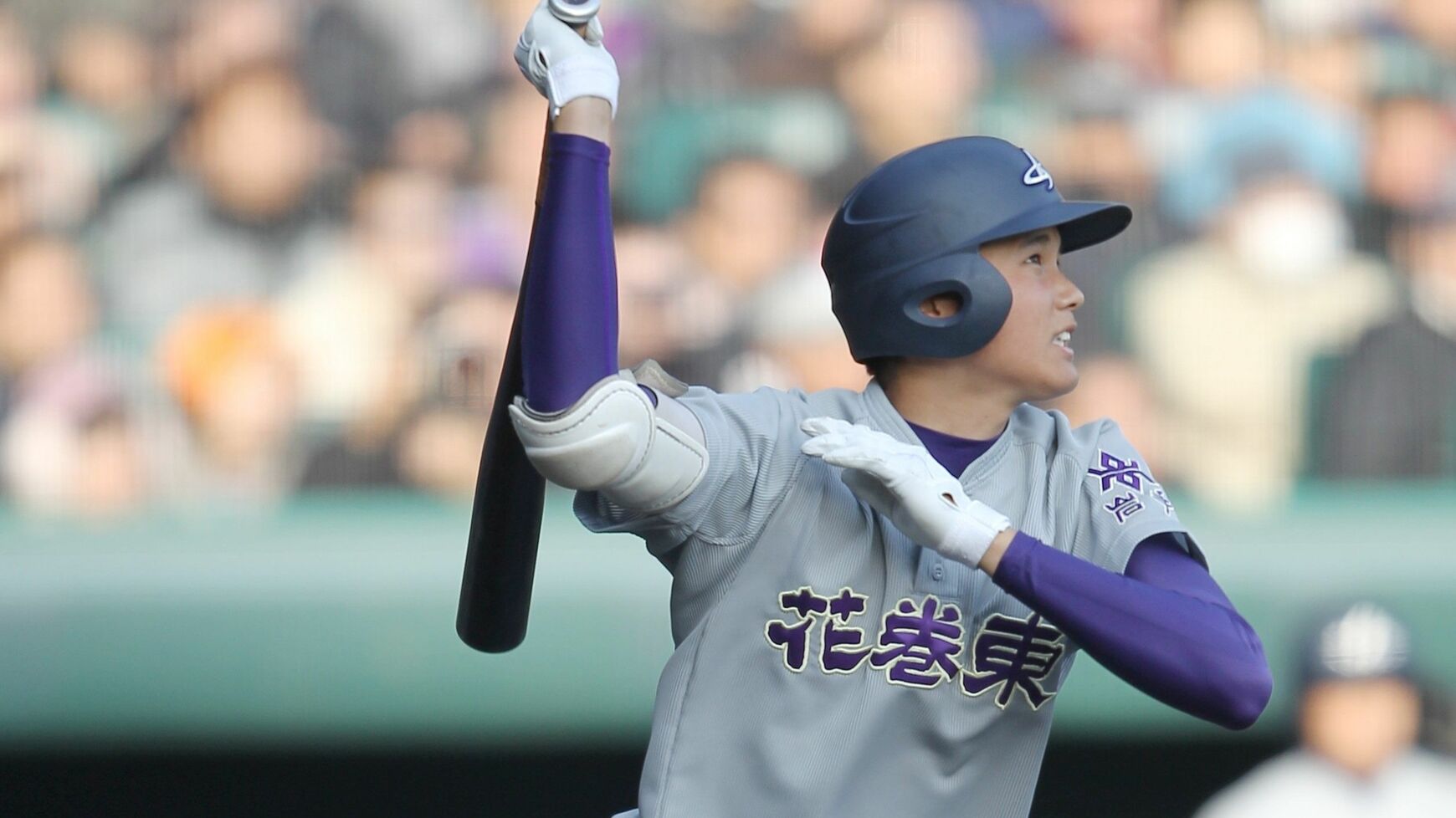 大谷 甲子園