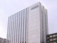 時事通信がついに読売新聞の傘下入りか？　新卒採用凍結は業界再編の序章