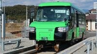 線路と道路両用｢DMV｣､日本が"世界初"ではない 英･米･独･ブラジルなど各国で試行錯誤の歴史