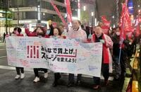 今年も続く"賃上げラッシュ" 何が変わったのか 2023年の春闘を｢史上最低｣と評価する声も