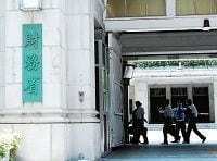 揺れる金融機関、国際会計基準の変更のインパクト