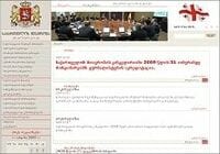 現実世界に損害もたらすサイバーテロへの備えを--ジョセフ・Ｓ・ナイ　ハーバード大学教授