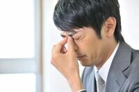 師走の｢疲れ目｣､改善のための食事は？ ビジネスパーソンの多くが悩む｢ドライアイ｣