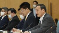 菅首相､実はワーカホリックで現実的な｢素顔｣ 縦割り打破や規制改革､掲げる改革は本物か
