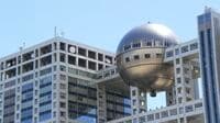フジテレビ｢中居騒動｣で犯した"広報"での失敗点