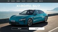 中国シャオミ､第1弾のEVを11万7000台リコール