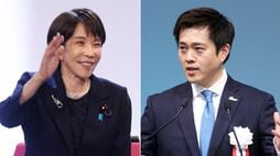 自維連立発足から半年､豊中市長選の大敗で露呈した維新･吉村代表の独断専行が招く｢高市･吉村共倒れ｣の最悪シナリオ