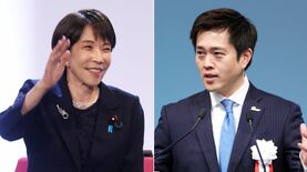 自維連立発足から半年､豊中市長選の大敗で露呈した維新･吉村代表の独断専行が招く｢高市･吉村共倒れ｣の最悪シナリオ