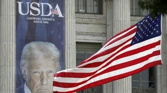 反発多いトランプ関税策の次はドル安政策か