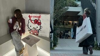 Z世代が｢巨大ショッパー｣提げて街を闊歩する訳