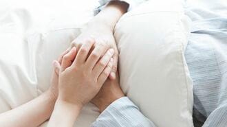 最小限の医療で実現する"自然な看取り"の選択