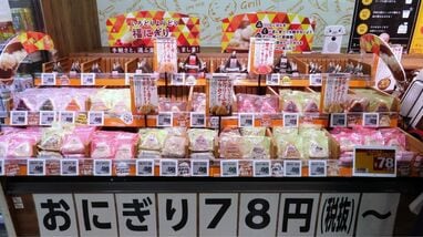 総菜は組み合わせて1食500円以下を想定､庶民の味方｢ロビン･フッド｣が開業 ｢食品強化型ドンキ｣で新市場開拓へ