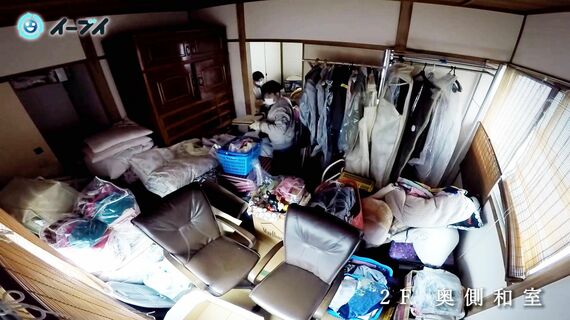 ゴミ屋敷